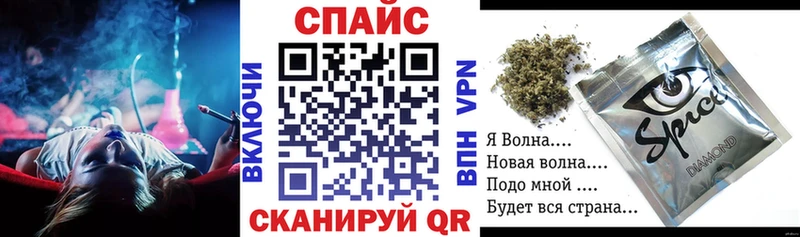 БУТИРАТ BDO 33%  Терек 