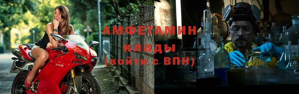ешки Липки