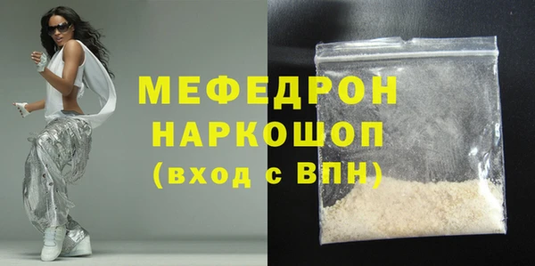 кокаин VHQ Лихославль