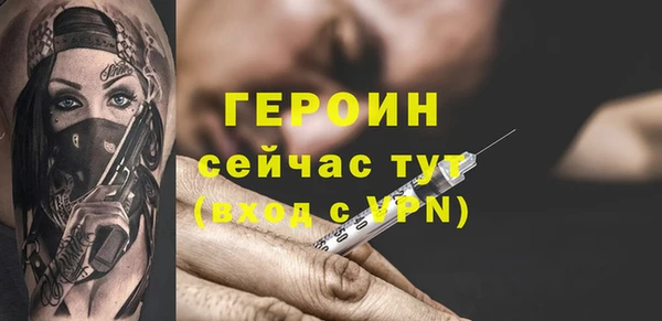 mdpv Лиски