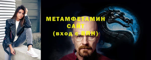 кокаин VHQ Лихославль