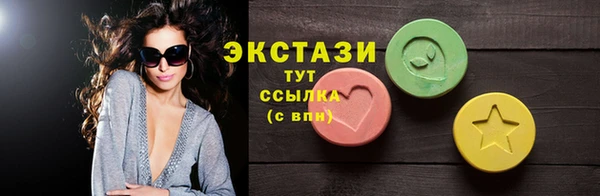 кокаин VHQ Лихославль