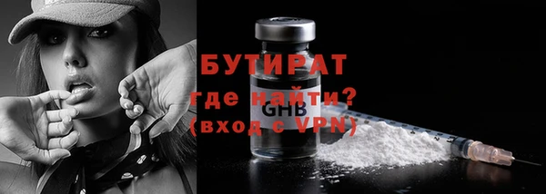 mdpv Лиски