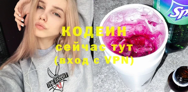 ешки Липки