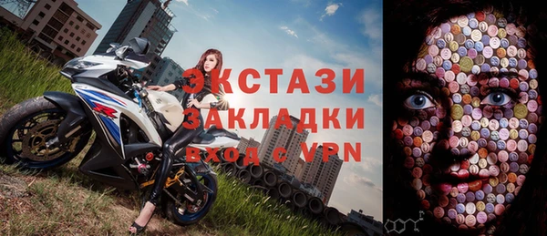 ешки Липки