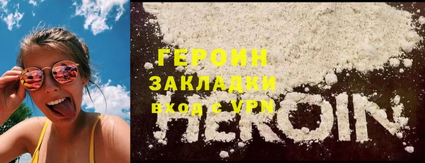 mdpv Лиски