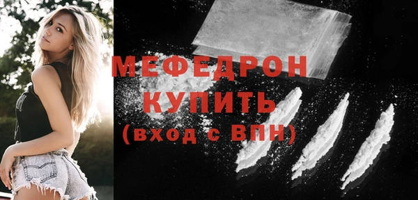 кокаин VHQ Лихославль