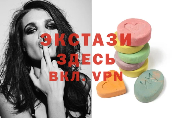 mdpv Лиски