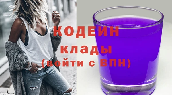 mdpv Лиски