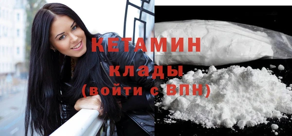 ешки Липки